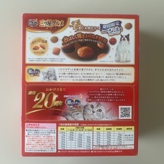 キャットフード 銀のスプーン 三ツ星グルメ さんま節 の画像
