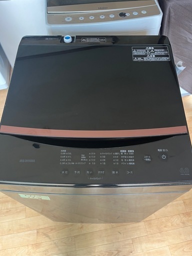 アイリスオーヤマ洗濯機全自動電気22年6kg 仙台市内無料配達・設置