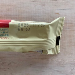 ほほえみ　キューブ　粉ミルク　新品未使用の画像