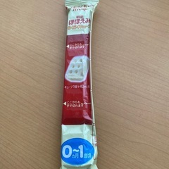 ほほえみ　キューブ　粉ミルク　新品未使用