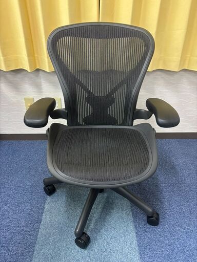 ※現在交渉中　【直接引取限定】ハーマンミラー　アーロンチェア　Bサイズ