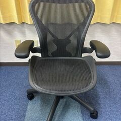 【直接引取限定】ハーマンミラー　アーロンチェア　Bサイズ