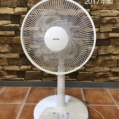 北海道旭川市直接取引限定 TEKNOS テクノス KI-322D...