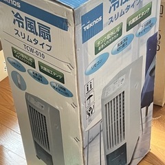 扇風機