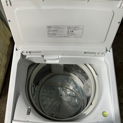 日立 全自動洗濯機 ビートウォッシュ 洗濯容量8kg 本体幅57cm 洗剤セレクト 大流量ナイアガラ ビート洗浄 BW-V80F W ホワイトの画像