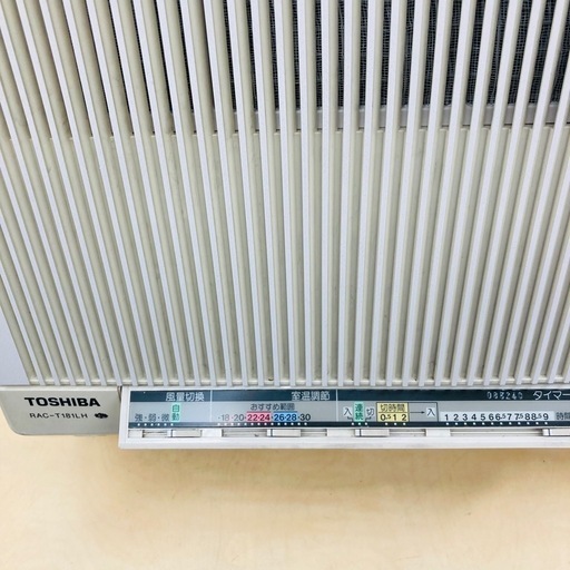 ⭐️激安⭐️東芝　窓用エアコン