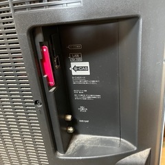 お話中　SONY　テレビの画像