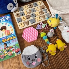 おもちゃまとめての画像
