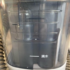 ☆アイリスオーヤマ☆リンサークリーナー☆の画像