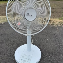扇風機　AC herb relax