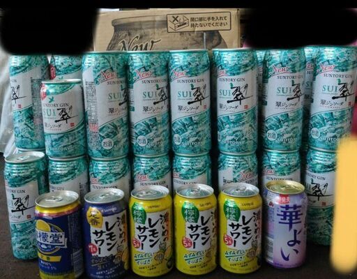 楽天市場】サントリー 翠(SUI)ジンソーダ 500ml 缶 24本 1ケース