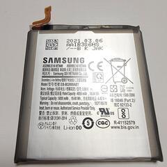 SAMSUNG Galaxy s21 ultra 5g 純正中古...