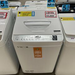 梅雨時期の強い味方❕ ヒーター乾燥❕ 洗濯乾燥機❕ 洗濯5.5㎏...