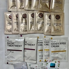 トラベル　アメニティ　ポーラ　化粧水　乳液