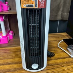 人感センサー付き セラミックファンヒーター