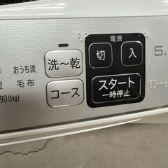 梅雨時期の強い味方❕ ヒーター乾燥❕ 洗濯乾燥機❕ 洗濯5.5㎏ 乾燥3.5㎏❕　SHARP❕　R5669の画像