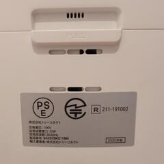 Airdog X5s 2020年製 キャスター付きの画像