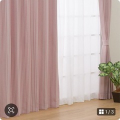NITORI 遮光　カーテン　
nナーシャ　ローズ