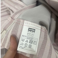 NITORI 遮光　カーテン　
nナーシャ　ローズの画像