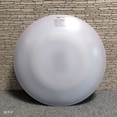 National HHPFZ5231E3 シーリングライト