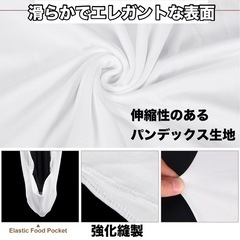 ウェディング　パーティー用　カクテルテーブルクロス ハンドメイド伸縮性がある　ホワイト　DIY リメイク生地の画像