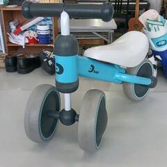 0614-127 Dbike ディーバイクミニ