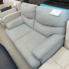 リユースのサカイ東金店　ローソファ　2人掛け TJ12703
