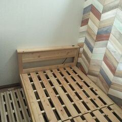 シングルベッド