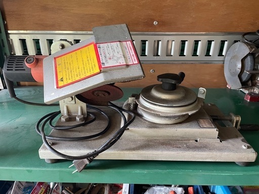 らくらくケンマ SK-205 【刈刃 8枚刃 専用 230 255 305 mm 草刈機 草刈り機 刃 刈り刃