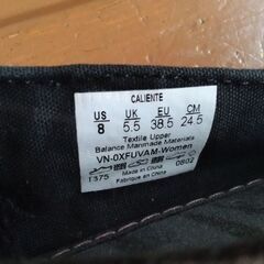 VANS パンプスのようなスニーカー？の画像