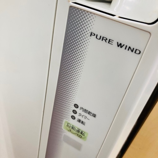 ⭐️激安⭐️コロナ　窓用エアコン