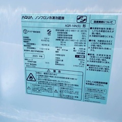  超高年式✨送料設置無料❗️家電2点セット 洗濯機・冷蔵庫 の画像