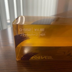 SWANS サングラス 旧製品の画像