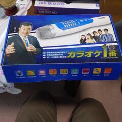 未使用新品箱入りカラオケ1番YK-3008