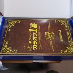 未使用新品箱入りカラオケ1番YK-3008値下げしましたの画像