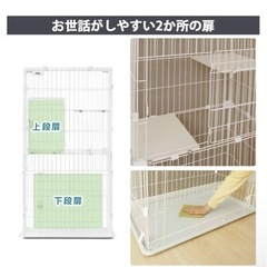 キャットケージの画像