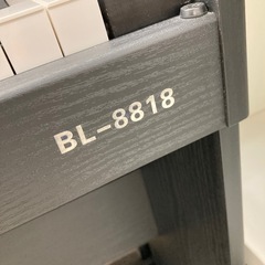 ⭐︎3ヶ月保証⭐︎電子ピアノ　2021年製　BL-8818の画像