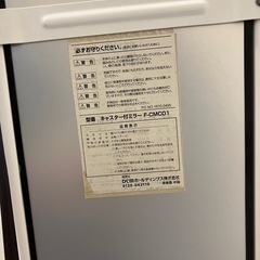 【取引中】キャスター付ミラー 姿見 全身鏡の画像