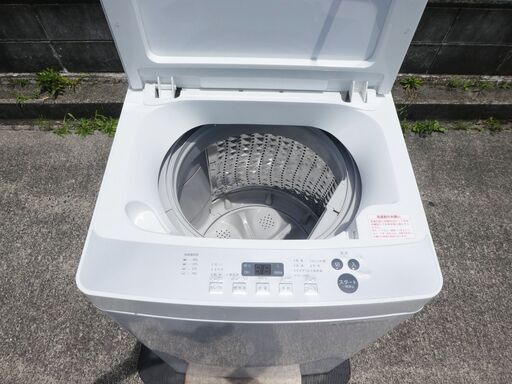 ツインバード  洗濯機　KWM-EC55  2022年製  5.5kg