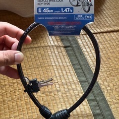新品　自転車、ワイヤーロック　鍵式あり　
