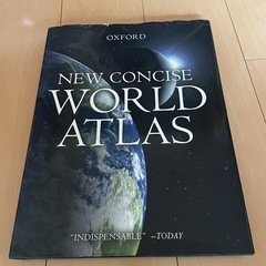 Oxford World Atlas