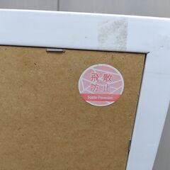 姿見　ミラーの画像