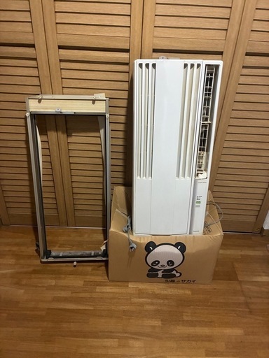 【決定】窓用エアコン ルームエアコン