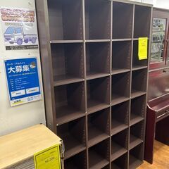 ★ジモティー割あり★本棚/クリーニング済みHG-6068