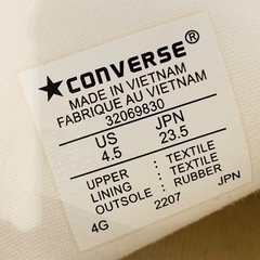 CONVERSE⭐️23.5cm/ハイカットスニーカー(ホワイト)【グッディーズ】の画像