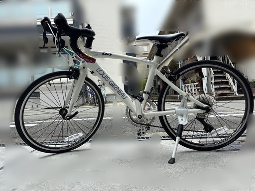 Louis Garneauルイガノロードバイク20インチ