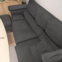 オットマン付きソファー