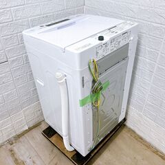 ハイセンス 2023年製 4.5kg 洗濯機 【全国発送対応】CE053111の画像