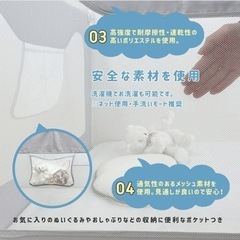 ベッドガード　190cm グレーの画像