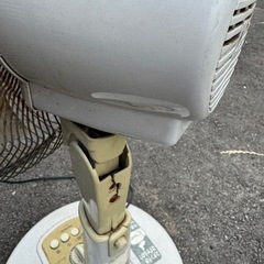 錆だらけ後ろに割れ有りの画像